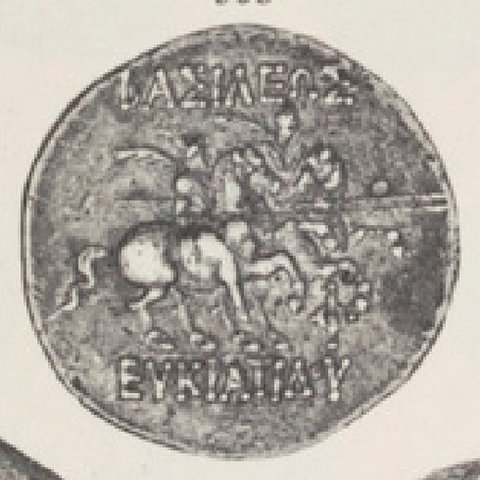 Catalog match, reverse