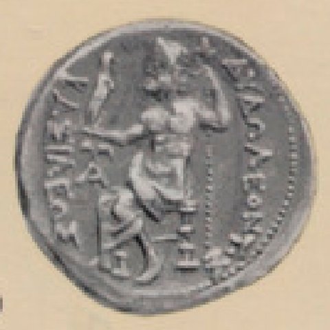 Catalog match, reverse