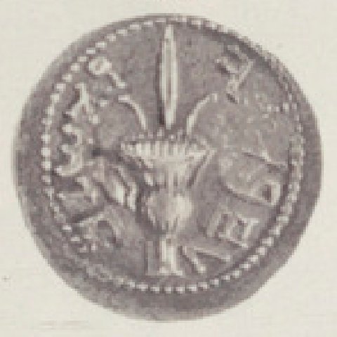 Catalog match, reverse