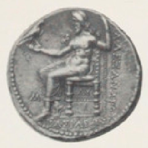 Catalog match, reverse
