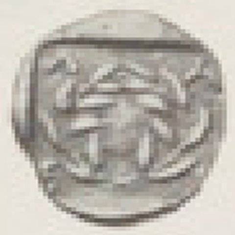 Catalog match, reverse