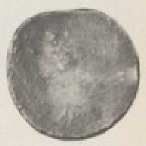 Catalog match, reverse