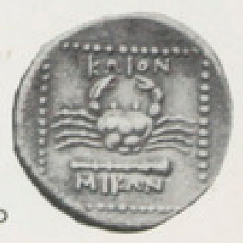 Catalog match, reverse