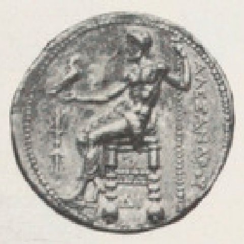 Catalog match, reverse