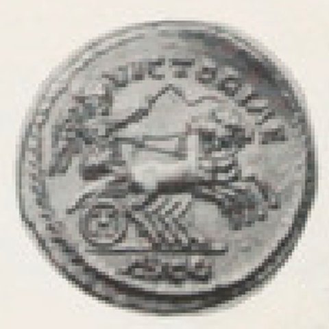 Catalog match, reverse