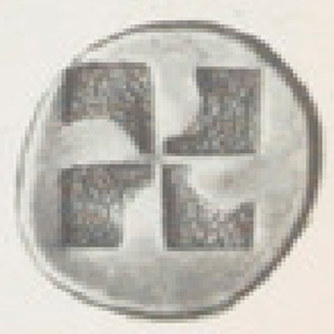 Catalog match, reverse