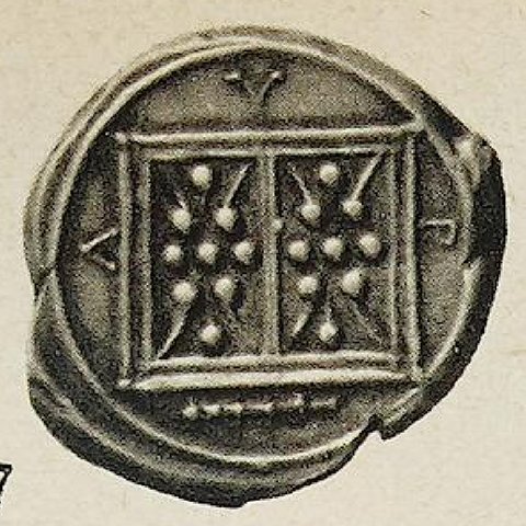 Catalog match, reverse