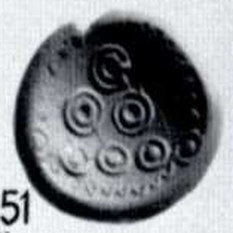 Catalog match, reverse