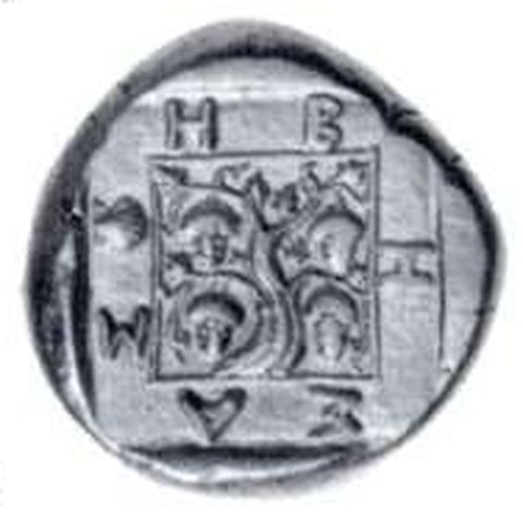 Catalog match, reverse