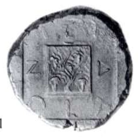 Catalog match, reverse