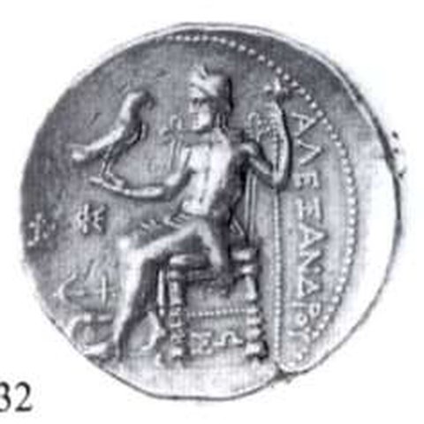 Catalog match, reverse