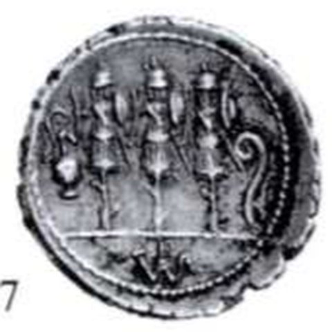Catalog match, reverse