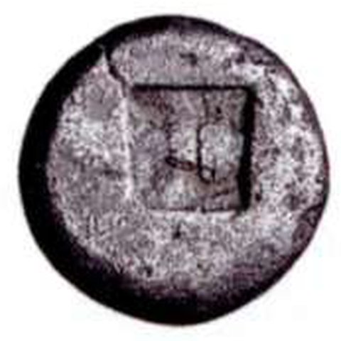 Catalog match, reverse