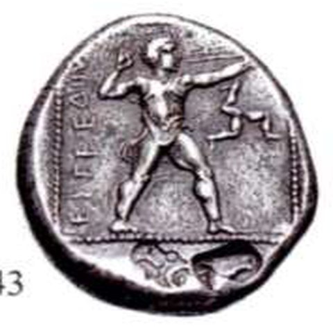 Catalog match, reverse