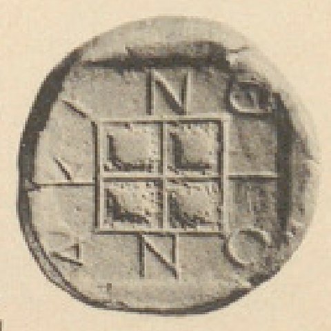 Catalog match, reverse