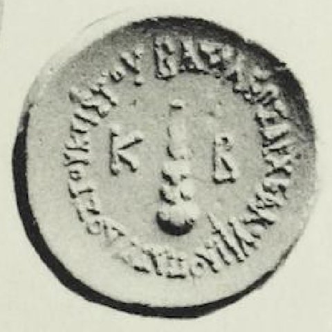 Catalog match, reverse