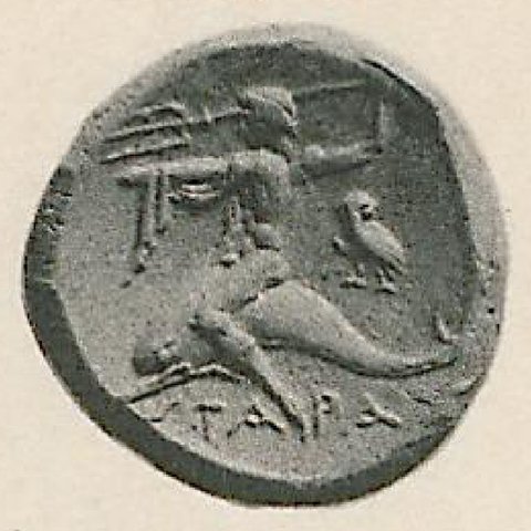 Catalog match, reverse