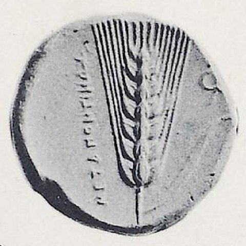 Catalog match, reverse