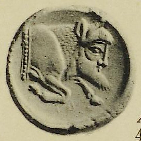 Catalog match, reverse