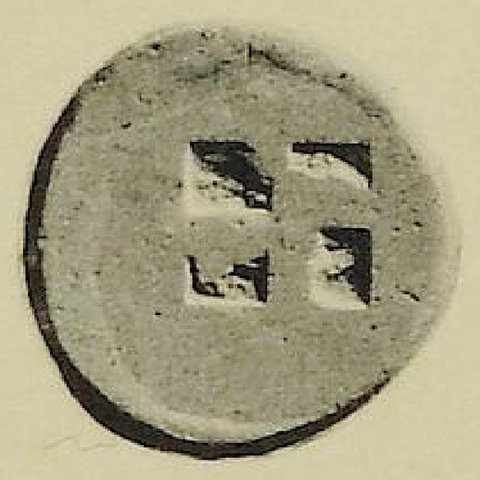 Catalog match, reverse