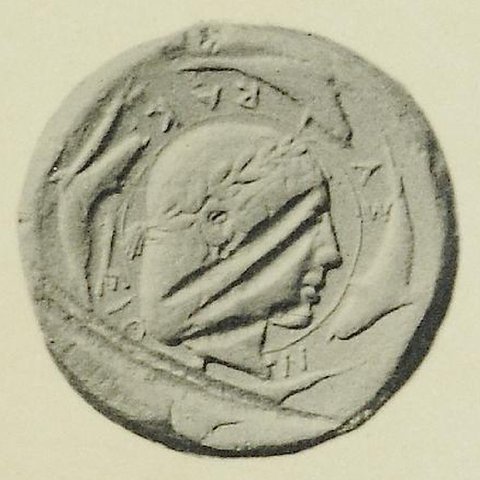 Catalog match, reverse
