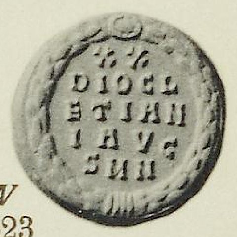 Catalog match, reverse