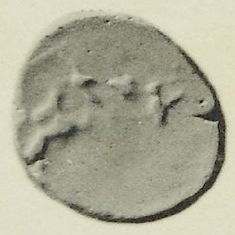 Catalog match, reverse
