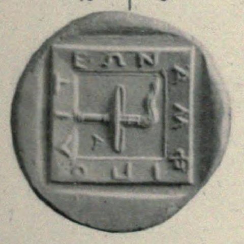 Catalog match, reverse