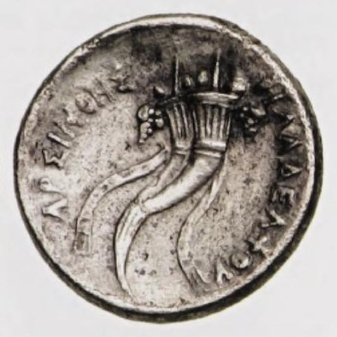 Catalog match, reverse