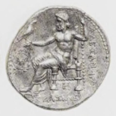 Catalog match, reverse