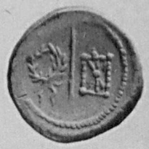 Catalog match, reverse