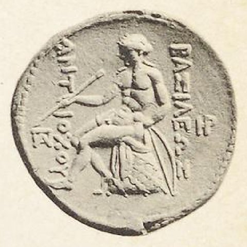 Catalog match, reverse