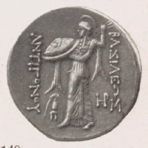 Catalog match, reverse