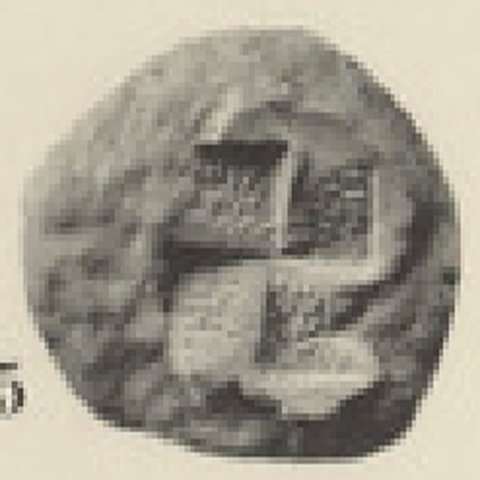 Catalog match, reverse