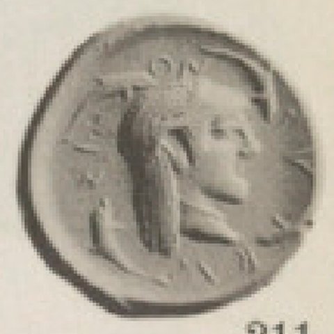 Catalog match, reverse