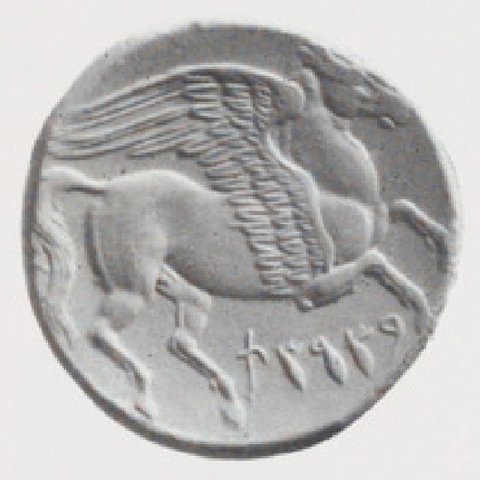 Catalog match, reverse