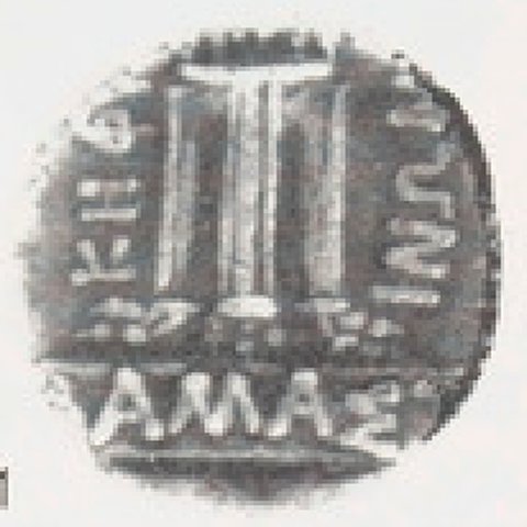 Catalog match, reverse