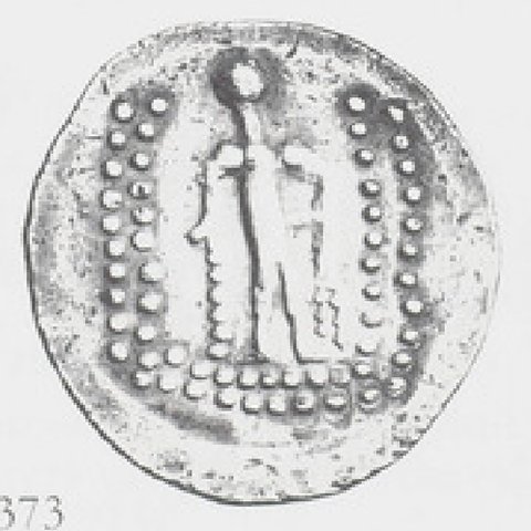 Catalog match, reverse