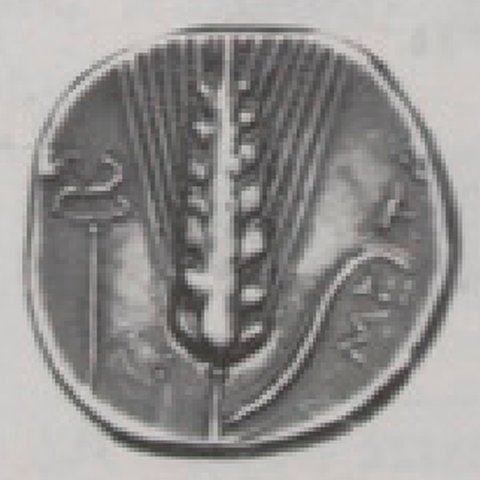 Catalog match, reverse