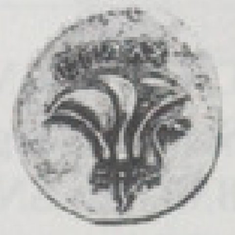 Catalog match, reverse