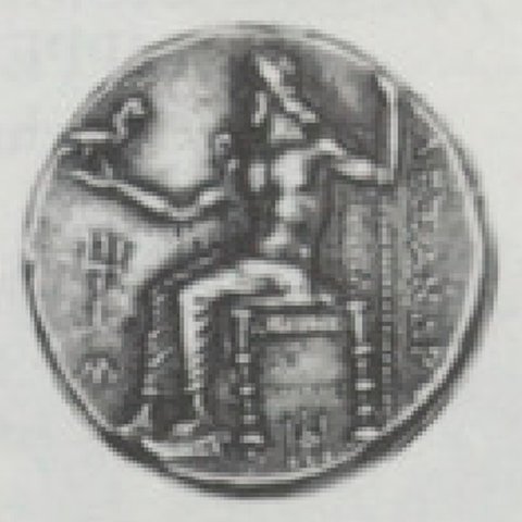 Catalog match, reverse