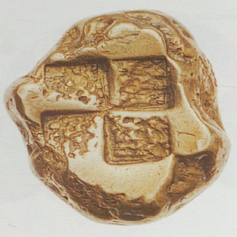 Catalog match, reverse