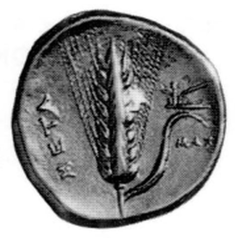 Catalog match, reverse