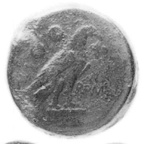 Catalog match, reverse