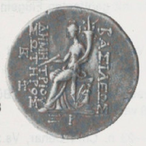 Catalog match, reverse