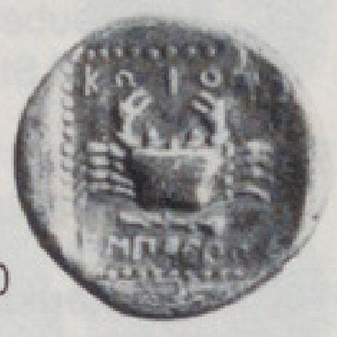 Catalog match, reverse