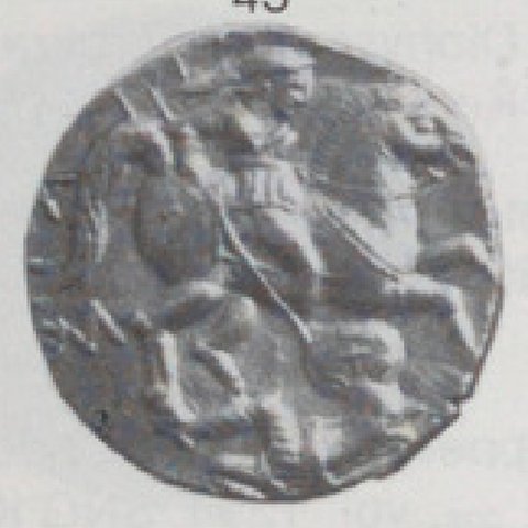 Catalog match, reverse