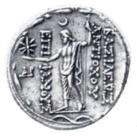 Catalog match, reverse