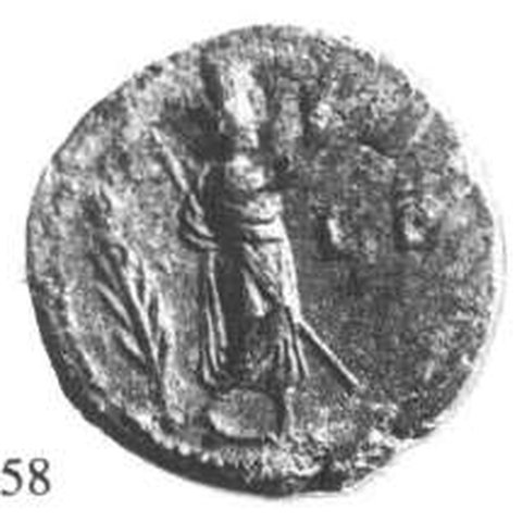 Catalog match, reverse
