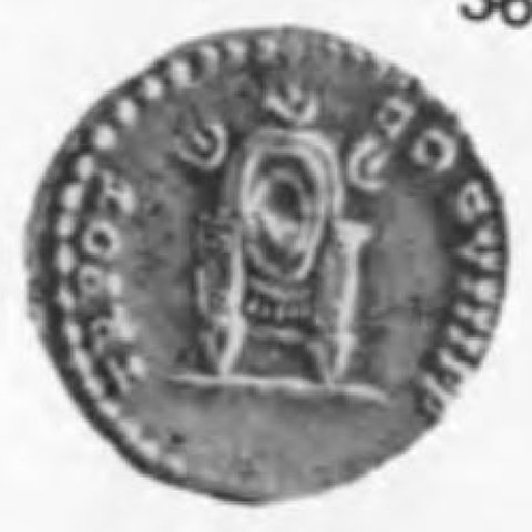 Catalog match, reverse